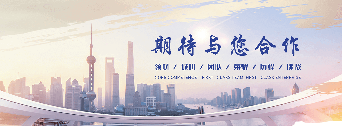 云浮划算的名表回收回收厂家